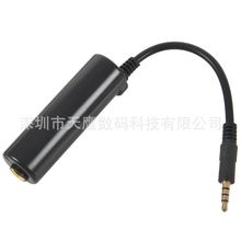 ����Ч���� �m���O���������l�ӿ� iPhone/ipad������ �����D�Q��