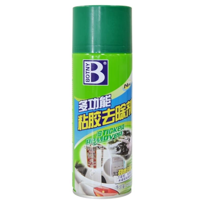 Bocli Adhesive Remover Auto Glass Cleaning Household Strong Adhesive Remover for Paint (Cleaning/curing agent) - 450-ml