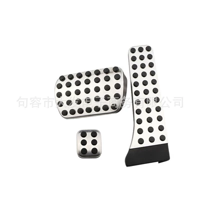 Other Automotive Interior Supplies | brake rest area foot pedal