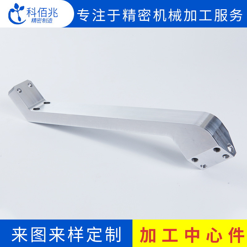 CNC加 工中心加 工 来图可定五金机械设备零件数控车床加 工