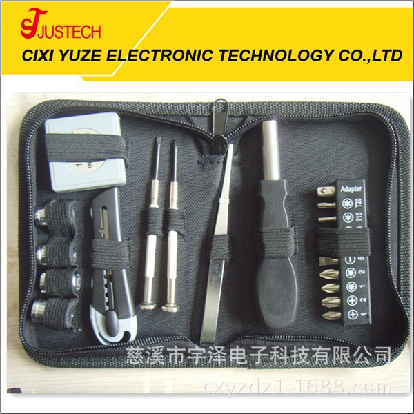 供应20pc工具包组套，工具组合套装，五金礼品工具包
