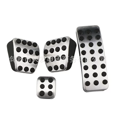 Dekorativ pedal başlıqları: brake rest area metal pedal