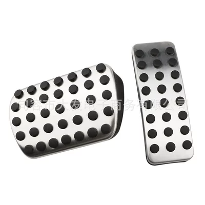 Dekorativ pedal başlıqları, CLA ML GL R-class accelerator