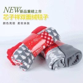 绒毯;羊毛/羊绒毯;袖毯