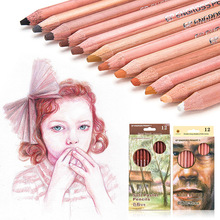12色肤色肖像人物写生风景写生绘画色粉铅笔水溶彩铅笔暗色系碳画