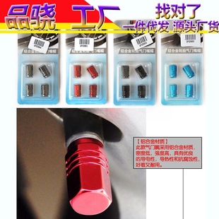 Car supplies teacup cup holder car seat beverage holder multifunctional car seat gap storage box direct sales