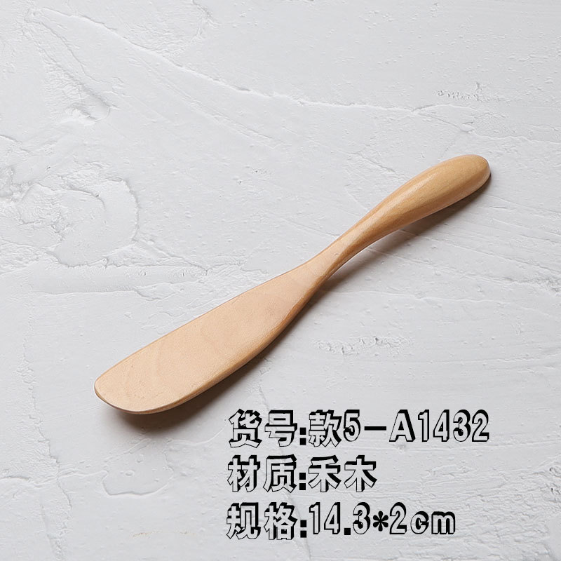 Cuchillo de mermelada de madera directo de fábrica Cuchillo de mantequilla chino Máscara de belleza Cuchillo espátula en stock Soporte al por mayor Letras