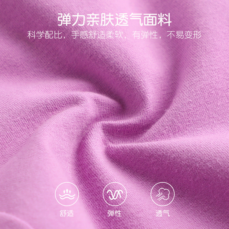 Ropa de rendimiento para niños ropa de baile ropa de ballet verano forro Sling Mono chino danza cuerpo gimnasia ropa