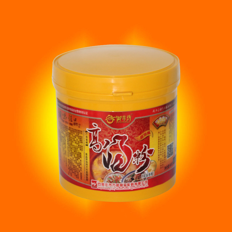 批发高汤粉餐饮商用食品用香精火锅汤底麻辣烫串串煲汤调味料500g