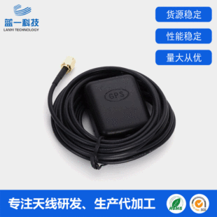 ܇�dgps�����쾀 DVD������λ�쾀 ��λ׼׷ۙ��SMA���^gps�쾀