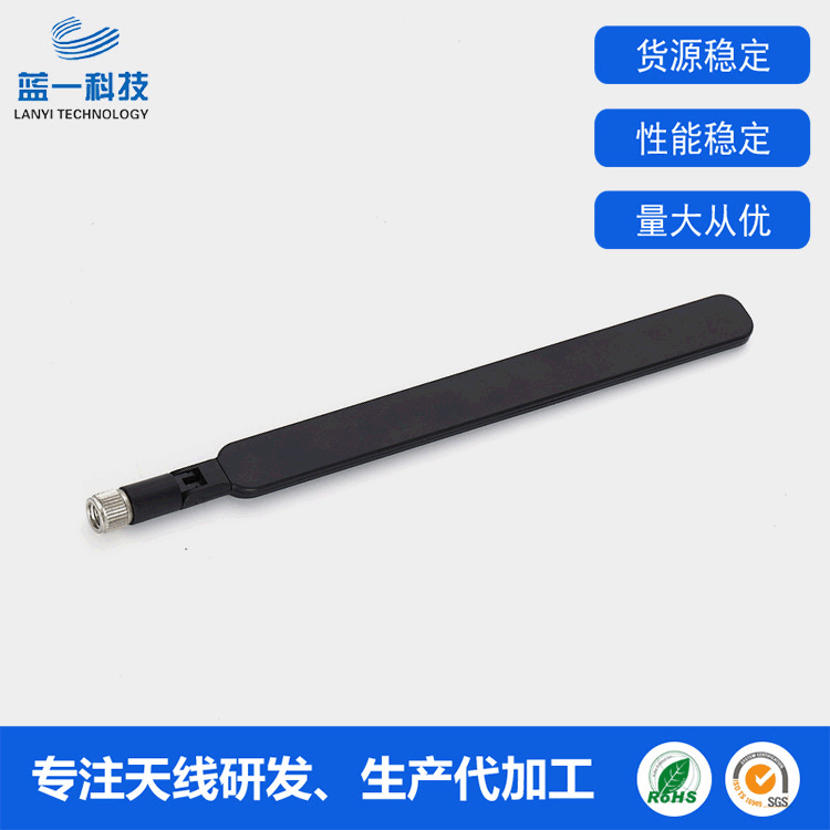 厂家直供华为4G LTE天线5G胶棒天线 SMA天线 共享4G天线 量大从优