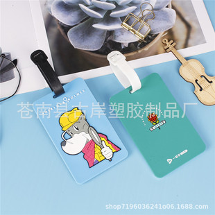 Factory Customized pvc flexible glue luggage tag tag silicone luggage tag boarding pass card cover customized logo