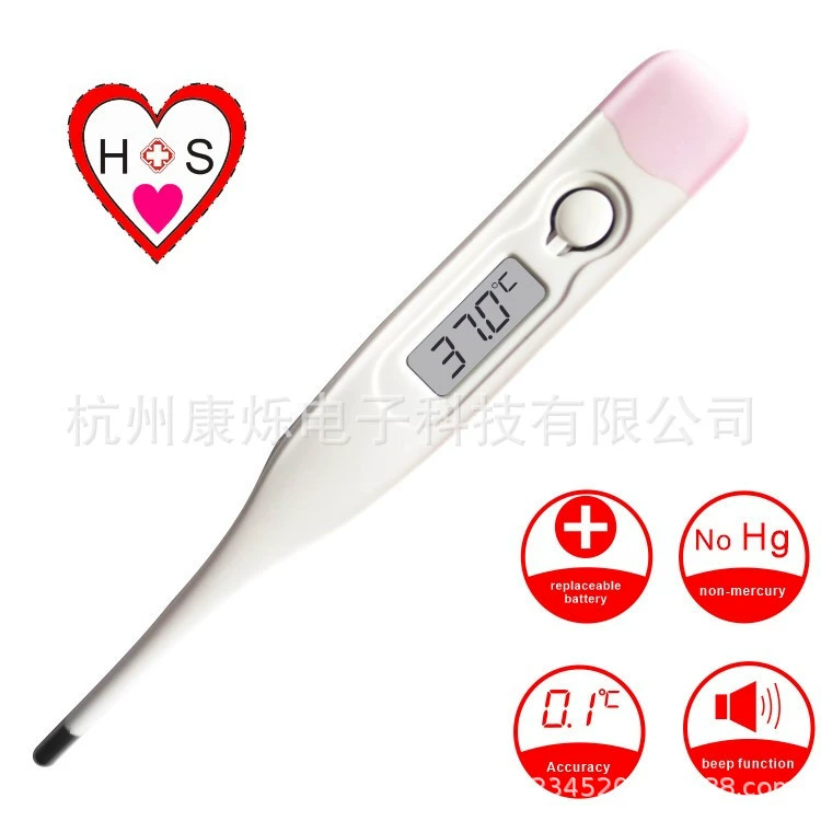 Прямые продажи с фабрики ребенок взрослый оральная подмышка человеческое тело бытовой цифровой термометр Твердый Мягкий головной водонепроницаемый термометр
