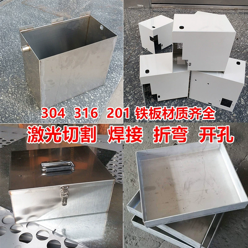 Нержавеющая сталь пластины лазерной резки и обработки завод прямых продаж Нержавеющая сталь пластина с ЧПУ гибки катушки сварки штамповки