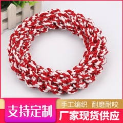 Pet Supply Manufacturer of Dog Toys, Offering Handmade Cotton Rope Large Toys, Chewing and Cleaning Rope Loops, Wholesale Pet Toys