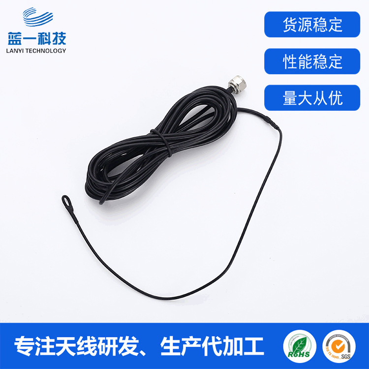 厂家直供AM/FM设备收音机天线 蓝牙音响SMA内螺内针天线可定 制