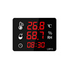 Electronic thermo hygrometer, highly precise thermometer, display, digital display