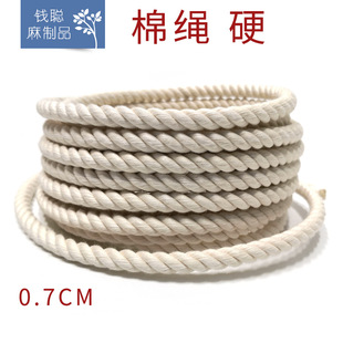 ���K �s0.7cm�ְ�ɫӲ�K �b��b�޹��I�a�I���b���K Ӳ���K