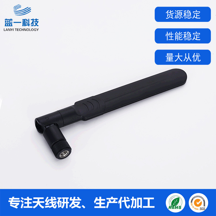 2.4G双频全向天线 5G船桨型扁平天线 WiFi蓝牙5DBI增益天线批发