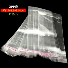 �F؛���l�����z��ճ�� �L�l������h�l��b���ָ���͸��OPP��