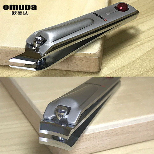 Omeda nail clipper large oblique nail clipper olecranon ingrown toenail nail groove special sharp nail clipper flat mouth single