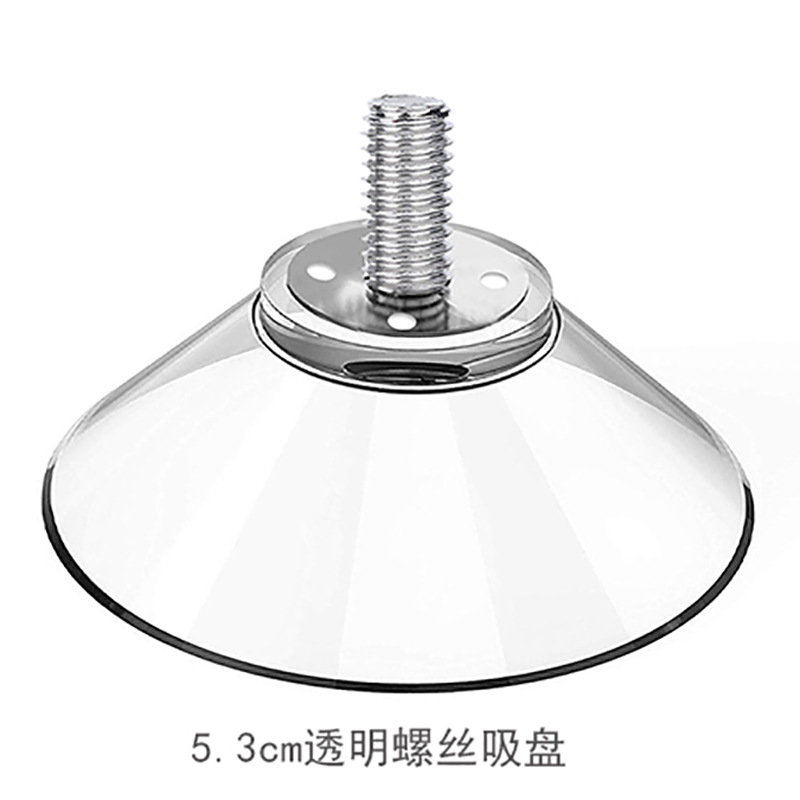 Antideslizante fijo 5,3 cm almacenamiento M4 tornillo fuerte lechón transparente muebles de vidrio estera de mesa 53mm