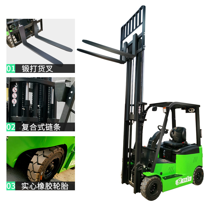 Zhongli 3,5 toneladas de carretilla elevadora eléctrica elevación de carga y descarga de carretilla elevadora de batería de litio carretilla elevadora eléctrica de balance pesado