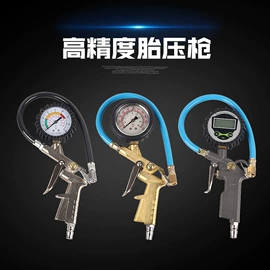 泵配件;压缩设备配件;电动工具配件