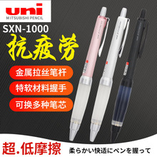 �ձ�uni�������͹PSXN-1000���ٗU���͹P�A��P�ɓQ���ԹP