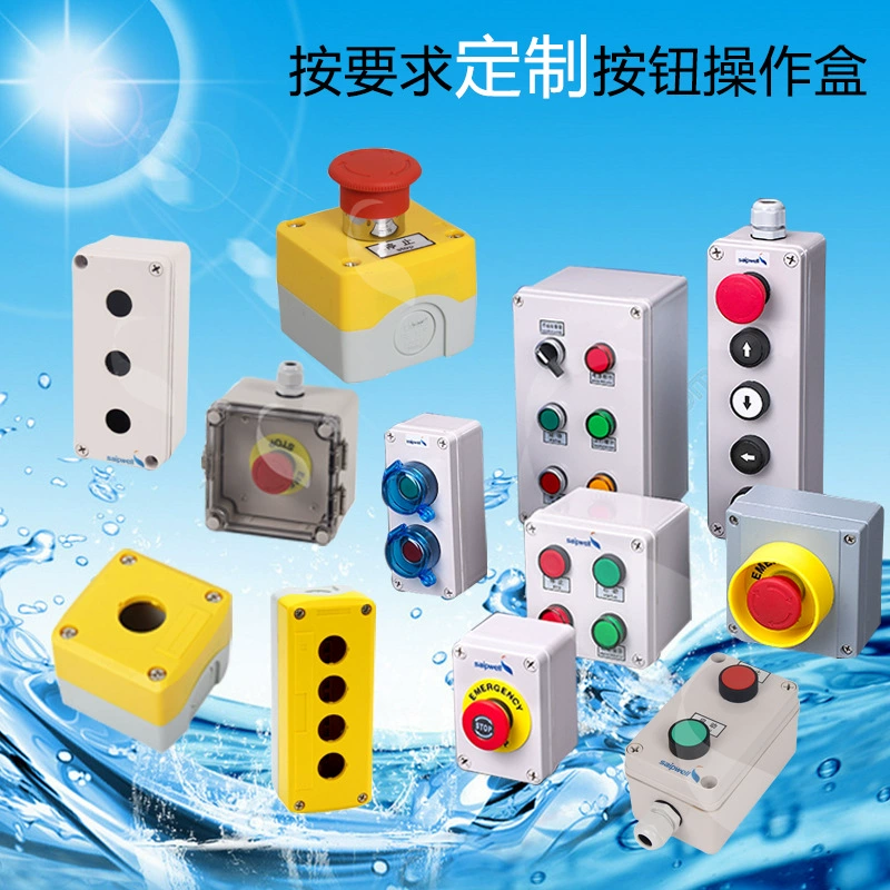 1 Hole Waterproof button control box machine next to the light button operation box emergency start stop switch button box