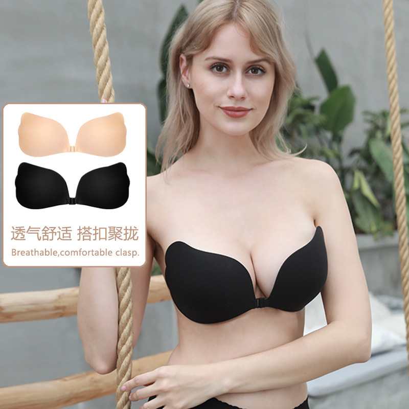 Bride's Angel Wings Gathered Invisible Bra Bionic Hand Breathable Swimming Silicone Chest Sticker Thickened Strapless Underwear