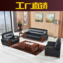 ��ʽɳ����Լ�����������ֻ��Ӵ�ţƤ����λ�칫����ϰ칫ɳ��