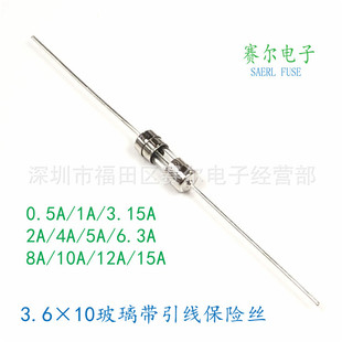 3.6*10�������������U�z�ܿ������pñ3.6&times;10T/F3A3000MA250V�F؛