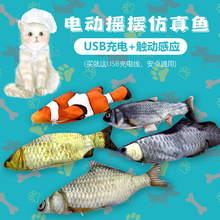 �¿�W�t늄��~ë�q��� USB�ɳ�늷���늄��~��������Б����