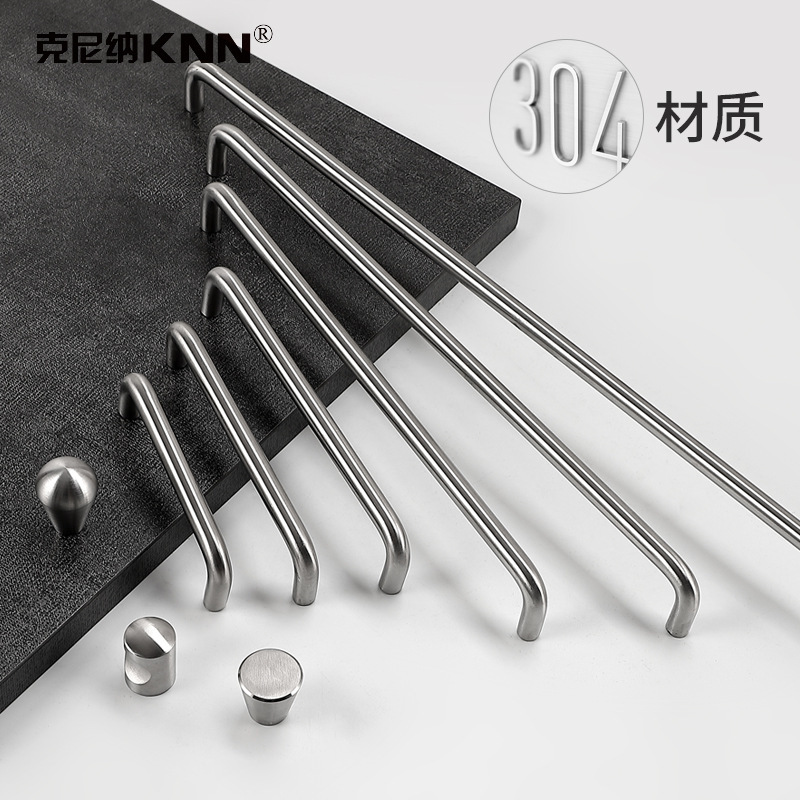 304 Stainless Steel Handle Modern Simple Cabinet Wardrobe Drawer Cabinet Door Handle American Style Brushed Hardware Door Handle