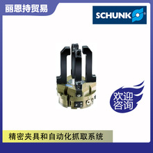 PG 70 0306095 �ۿ� SCHUNK �о� ��ӭ����