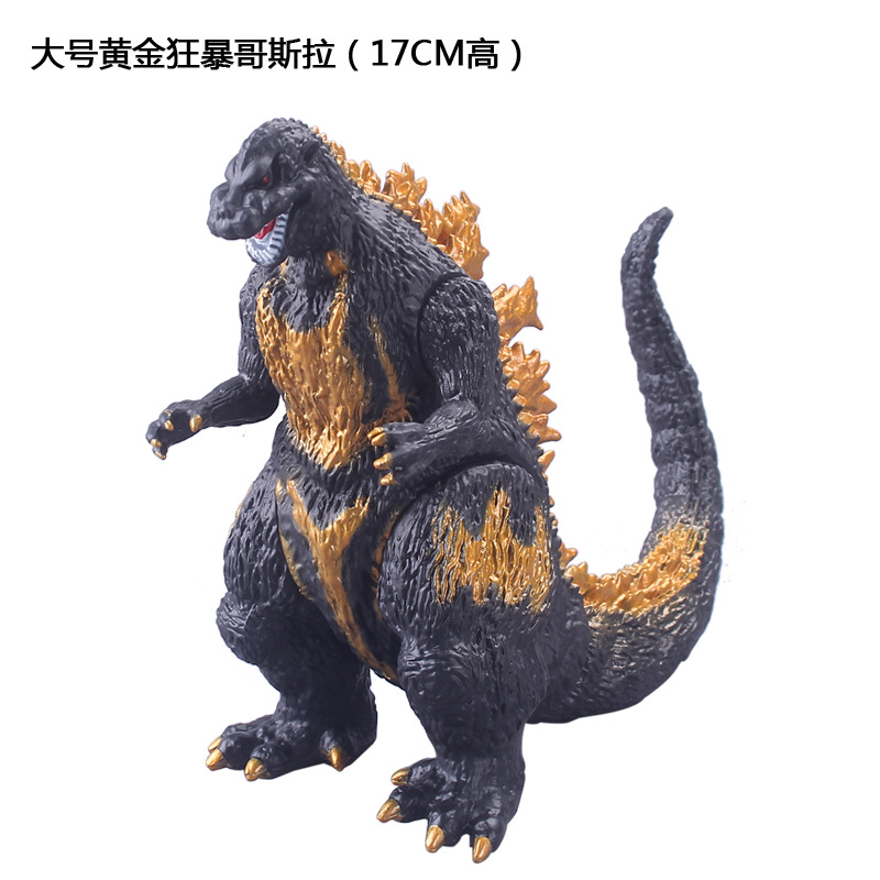 Modelo de juguete de goma suave del dinosaurio del monstruo del dinosaurio de GODZILLA extremidades movibles regalo del juguete de la muñeca del vinilo