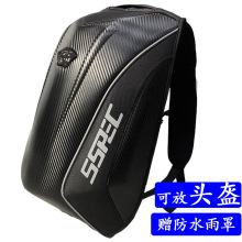 SSPECĦ��܇�p�米���C܇̼�w�����T�пɷ��^�����ͷ�ˮ��Ӳ����