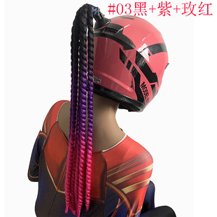 Wholesale Motorcycle Helmet Braid Balance Car Motorcycle Personality Cool Dirty Braid Helmet Decoration Helmet Wig