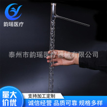 ���s��200ml300ml400ml500ml600ml�����������s�� ����֧�ܷ��s��