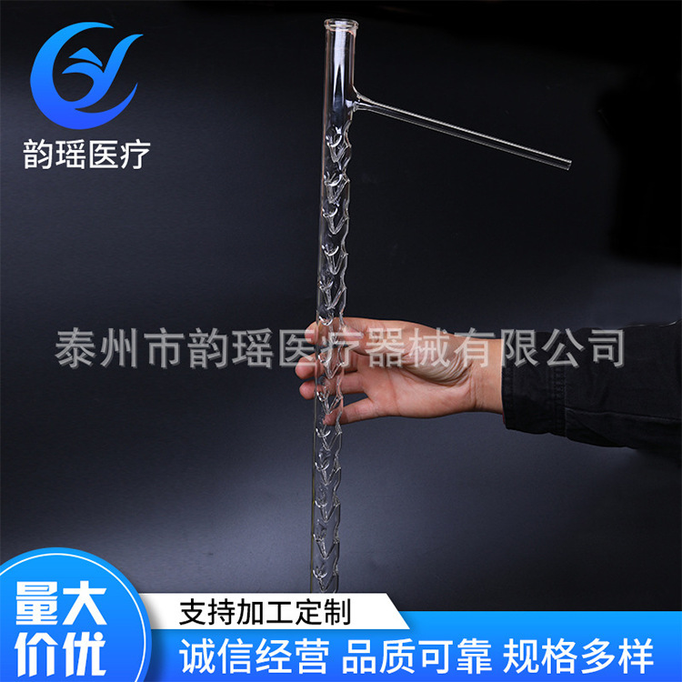 Fractionation column 200ml 300ml 400ml 500ml 600ml glass Thorn distillation column with upper branch fractionation column