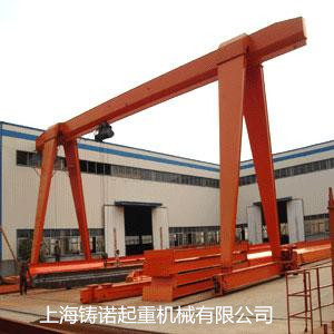 厂家供应：MH电动葫芦单梁门式起重机   龙门吊起重机矿源