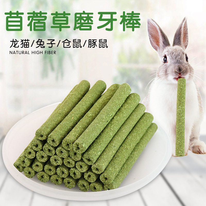 Productos para mascotas Amazon estilo caliente alfalfa mascota pequeña palo molar conejo chinchilla cerdo holandés palo de hierba de Timothy