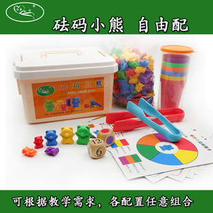 ���Q�ʺ电������� ���φ���Ӌ����̴�С�����ɫ�J֪���ɽ̾�