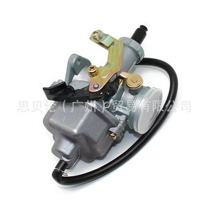 Motosiklet karbürator kabel damperi PZ26 Honda XR100 CG 125 100 CC150CC ATV üçün