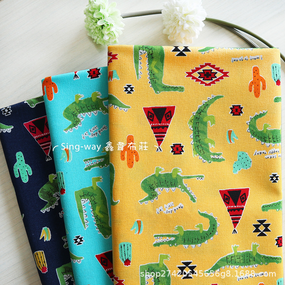 台湾海运发货 #旅行鳄鱼 DIY手工 全棉厚底印花布 服装童装包材