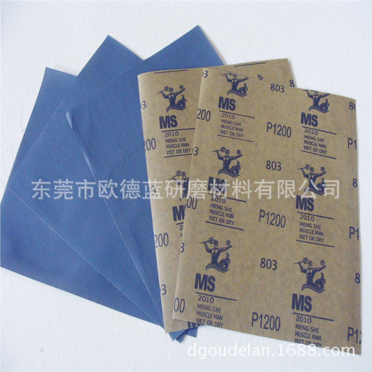批发销售猛士水砂纸120#-2000#家具珠宝玉器打磨砂纸汽车油漆砂纸