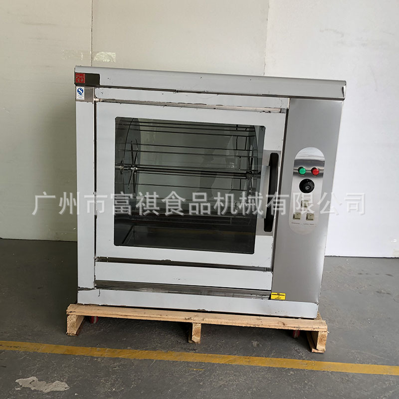 �����¶������ȿ���¯ ���ó����̳�����¯ ��ת�¶�������¯