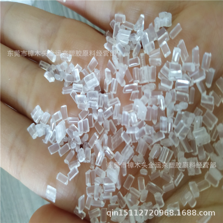 熔喷PP 溶脂1500 熔喷不专用原料 口罩原料 熔喷聚丙烯