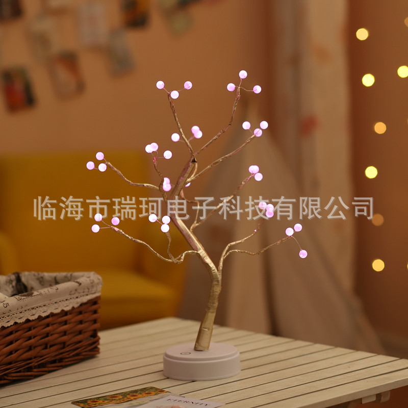 LED luz del árbol de la perla de cobre Alambre de luz de Navidad vacaciones decorativo de color cielo estrellado Interruptor táctil USB de doble uso luz de la noche